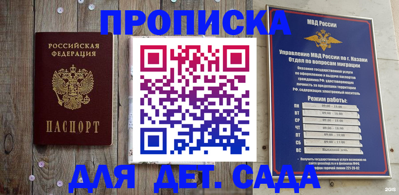 форма 3 в Всеволожске